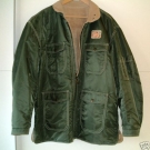 Демисезонная куртка замшевая