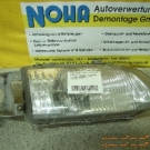 Hauptscheinwerfer hohenverstellbar rechts HONDA SHUTTLE