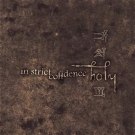 IN STRICT CONFIDENCE Holy LIMITED EDITION 2CD BOX 2004