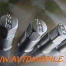 4x BBS Original Ventilkappen NEU Audi VW Skoda Porsche