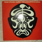 LP - JEAN-MICHEL JARRE - THE CONCERTS IN CHINA -2612039