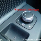 VW E-Spiegel-Versteller*CHROM-CAP-ALU-TOURAN*T5 BUS**