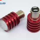 2x Cree 5W LED Q5 Bremslicht BAY15D P21W/5W Weiss Dual