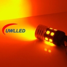 2x BAU15s 7507 Q5+12SMD=7W Turn/Tail Light 150° LED Bulbs Amber/Yellow PY21W