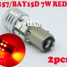 2x Cree LED Q5 + 12 SMD 7W BAY15D P21W/5W 1157 Rot