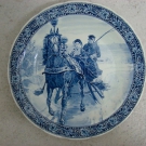 Teller Delft 39cm N2