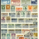 Sammlung frühe Briefmarken RUSSLAND