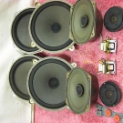 ELAC   3- WEGE-BOXEN-BAUSATZ !! NOS !! HOCHTÖNER/MITTELTÖNER/TIEFTÖNER/WEICHEN !