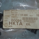 BMW Leitungshalter f. Kraftstoffvorwärmer/Ausgleichsbehälter/Aktivkohlefilter