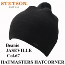 STETSON PUDELMÜTZE BÖMMEL STRICKMÜTZE WOLLMÜTZE MÜTZE JASEVILLE BRAUN NEU TREND