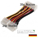 20 auf 24p polig Strom Adapter Kabel intern ATX Netzteil  EPS 12V Mainboard 14cm