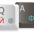 ++ Russische Tastaturaufkleber, Aufkleber, Tastatur ++