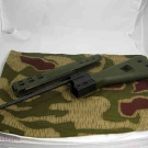 G3 BW Schaftset, oliv