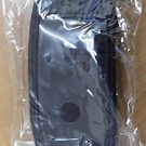 Siemens S65 Black Leather Fashion pouch