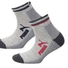 PUMA Jump Quarters 2er Pack Kurzsocken & ... grau