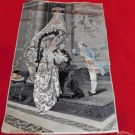 Victorian Giuseppe Signorini Italian Artwork Stevengraph Silk Ribbon Picture Vtg