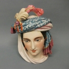 A Jean Gille (Paris) Biscuit Porcelain Jar Moulded as a Female Head, c.1850-60