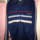 Adidas Sport/Trainingsjacke Vintage 90er