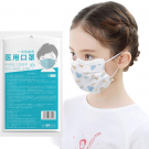 Lutun 10 Stück Kinder Kinder