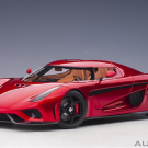 1:18 Koenigsegg Regera 2016 (candy red)